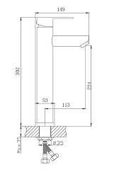 Смеситель для раковины высокий, нержавеющая сталь HB11801